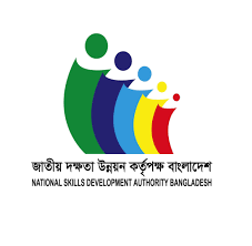 NSDA